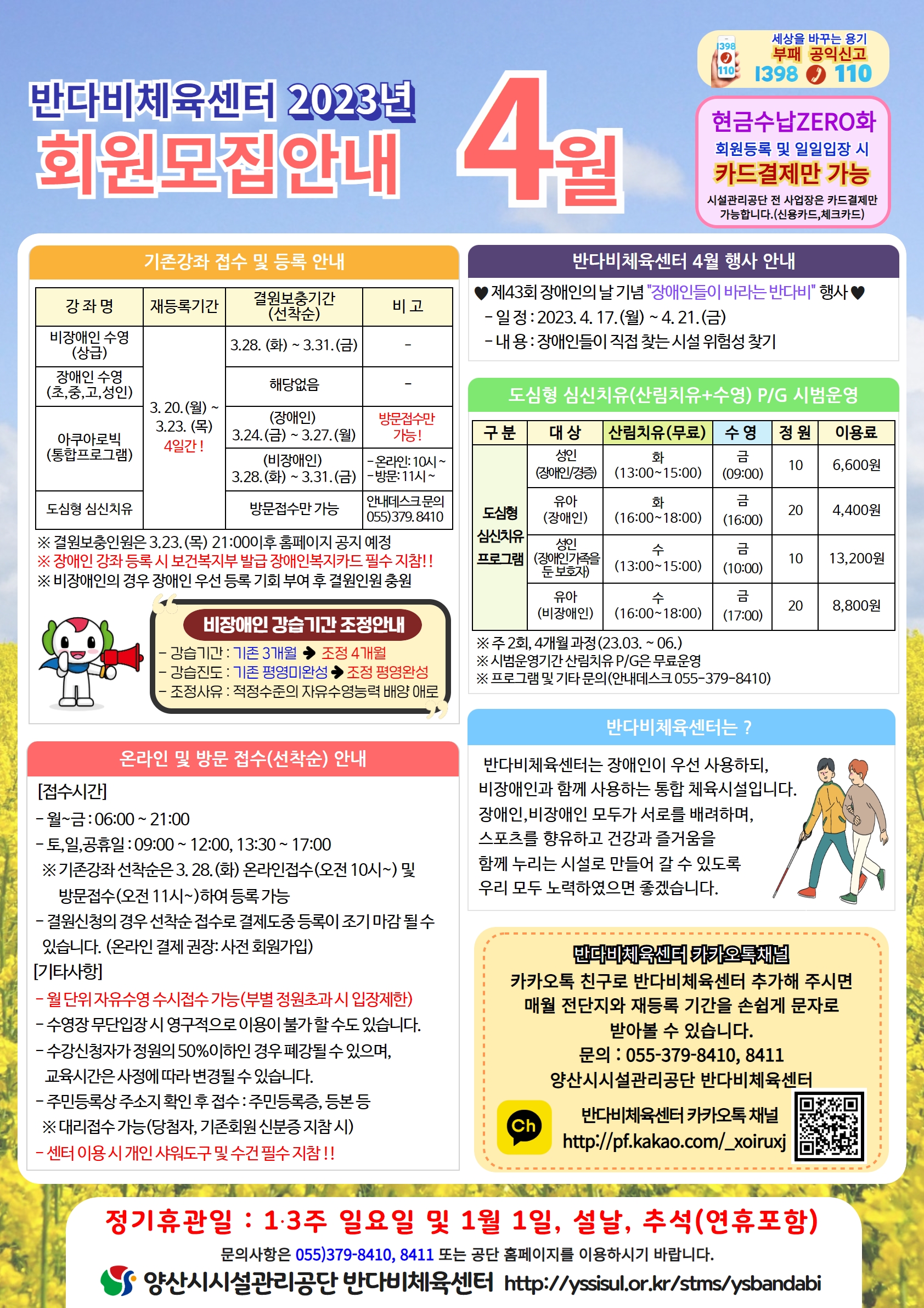 업로드이미지