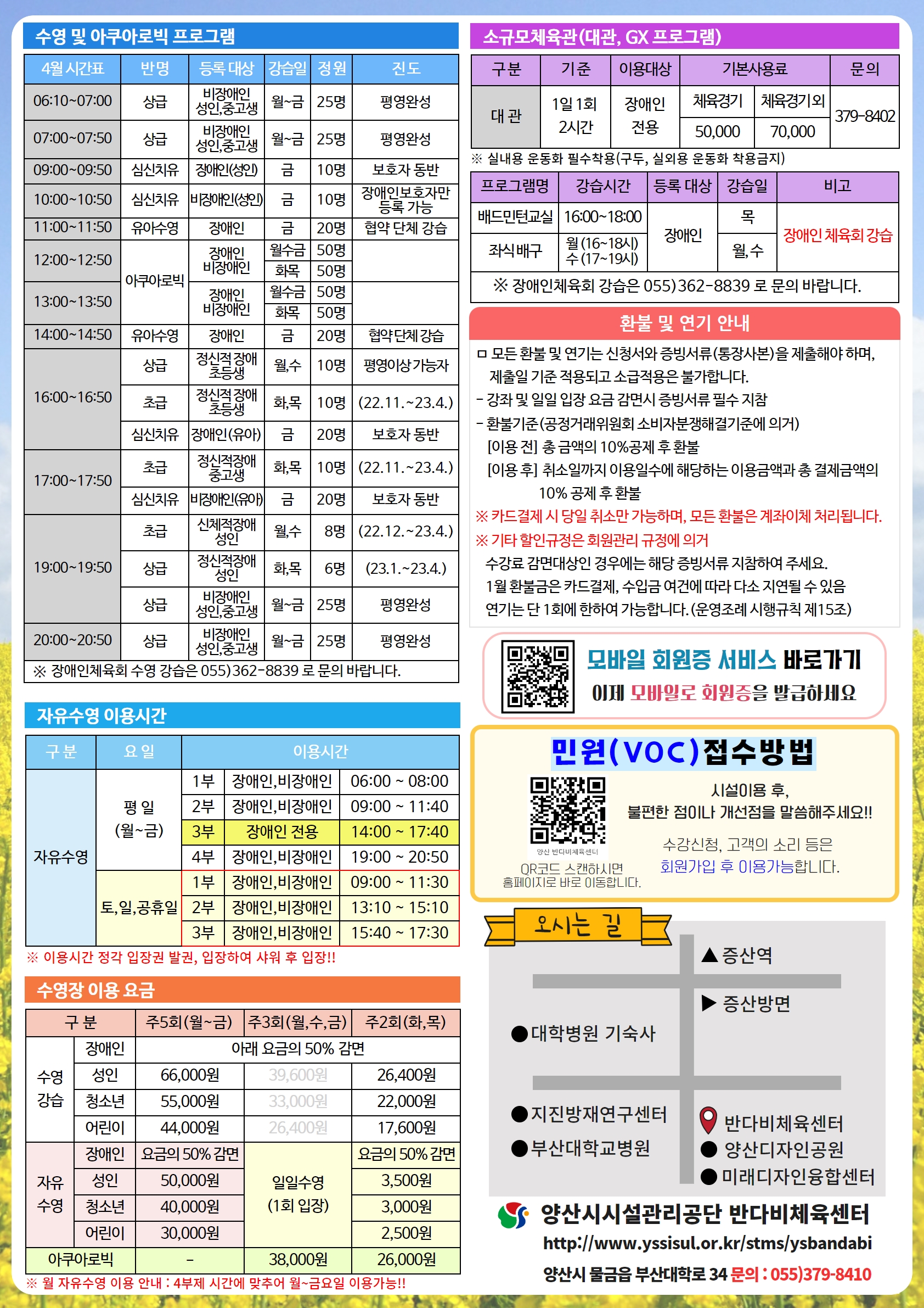 업로드이미지