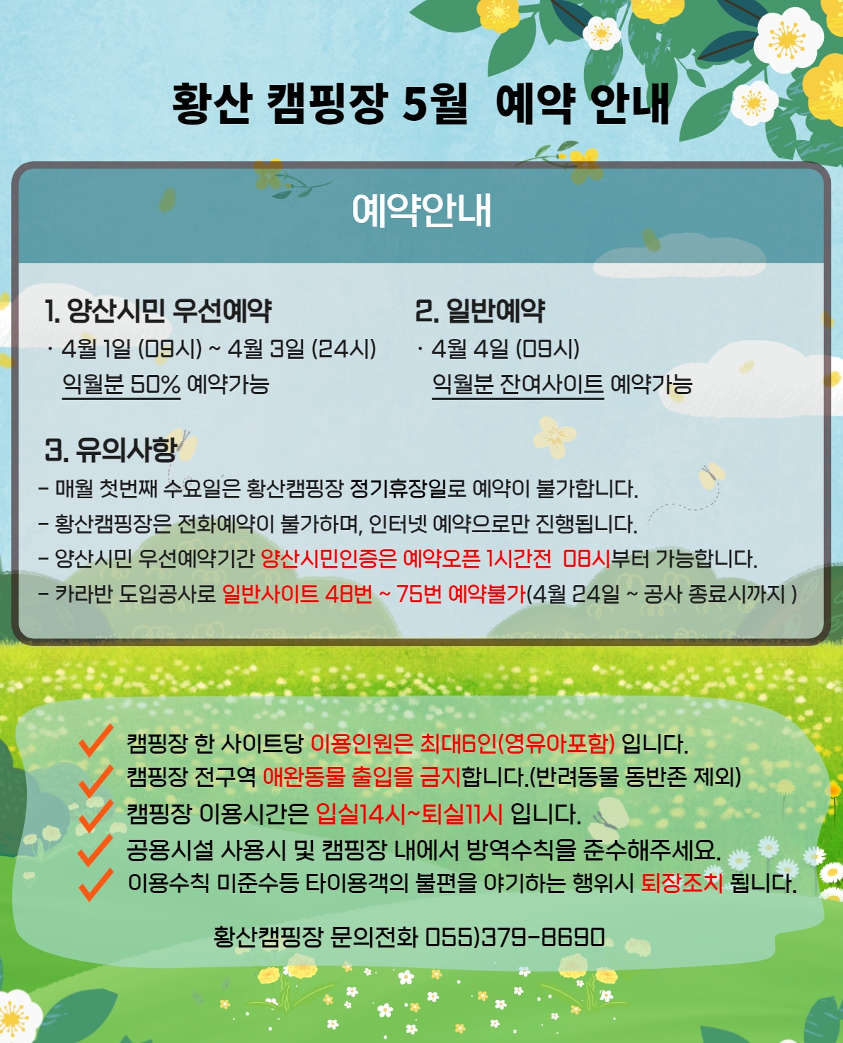 업로드이미지
