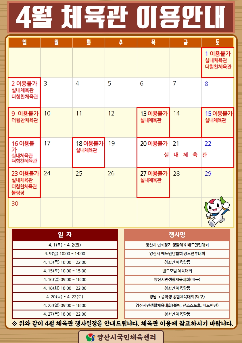업로드이미지