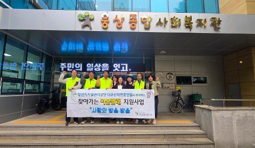 보도자료 사진1.jpg