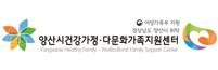 파트너2