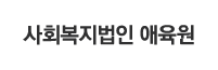 파트너8
